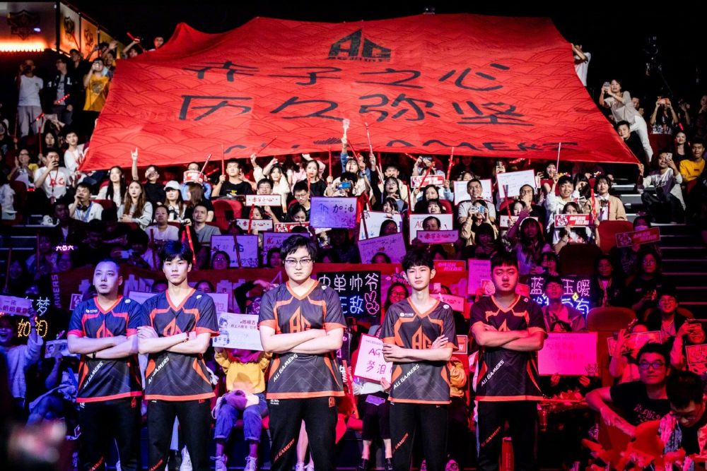 星空金克丝在后期掌控了比赛， Saber 辛德拉突然阵亡， Oh My God 扳平了比分