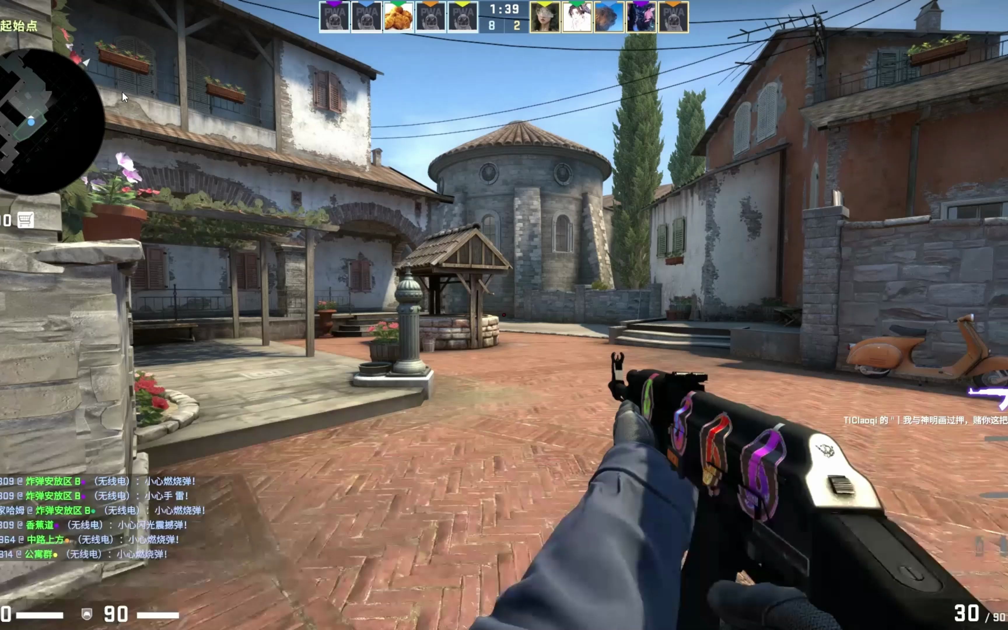 Legacy 摧毁 Wildcard 并晋级 BLAST.tv Austin Major 2025 的第二阶段