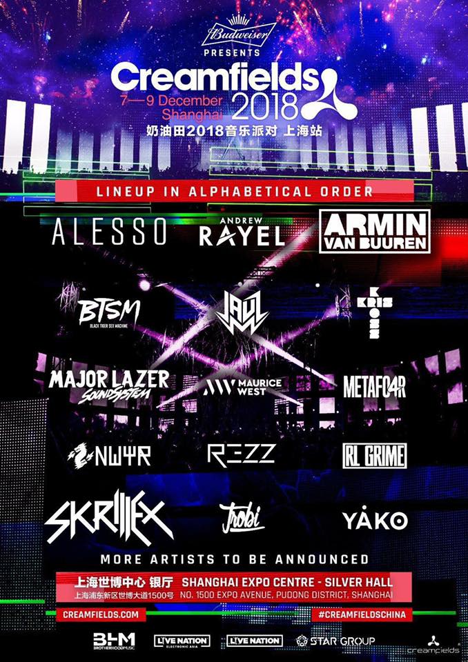 VCT 2025：太平洋第二阶段最佳选手前10名