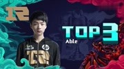 LPL 夏季分赛第5周第2天： CRISP 对阵 MISSING ， Rare Atom 对阵 ThunderTalk Gaming 。