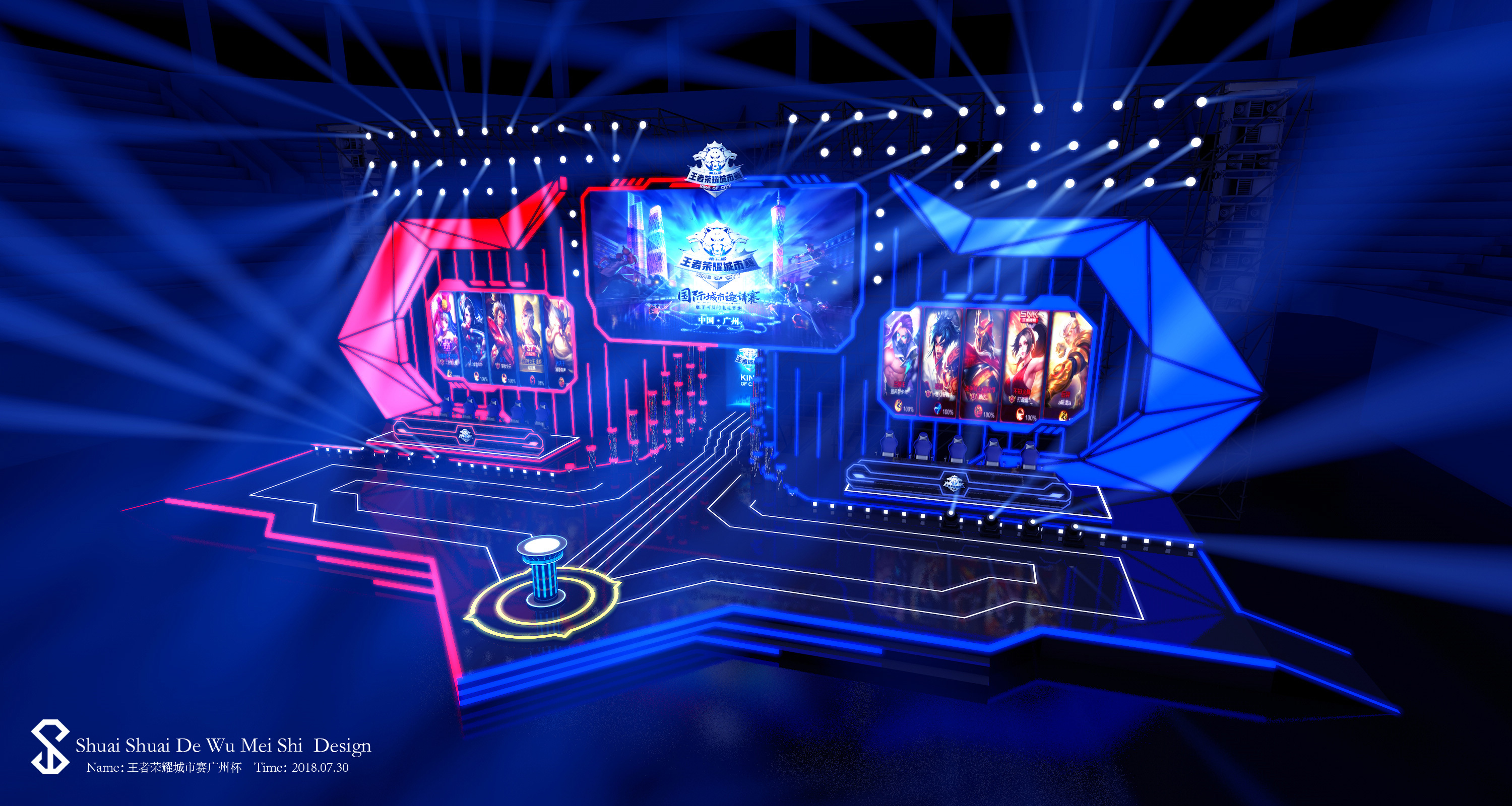 Complexity的总经理批评Perfect World对CS亚洲锦标赛2025名额的反复更改