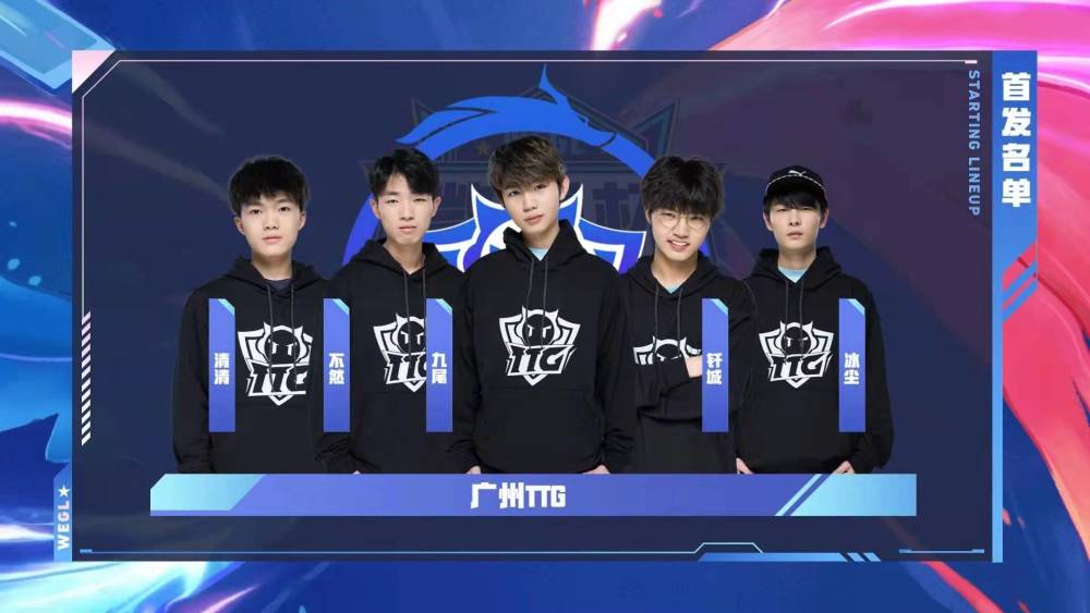 milkyway ：面对老东家RNG，我会尽全力跟他们打吧