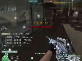 Valorant Mobile 发布越来越近？- Valorant Mobile 将在 TENCENT SPARK 2025 发布会上展示