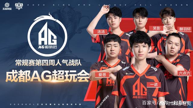 【赛后战报】没有悬念！BLG2：0轻松战胜RNG首战告捷