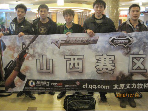 BOOM Esports 确保季后赛，TALON 击败 NS - VCT 2025： 太平洋阶段 1