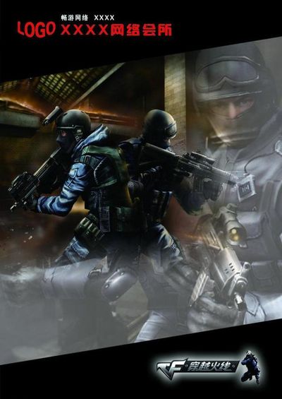 NAVI将面对 Fnatic ，G2将与Liquid在BLAST Open Fall 2025：封闭资格赛第一轮中相遇