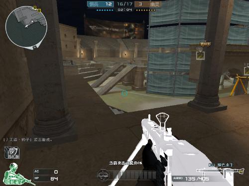 MIBR 和 Lynn Vision 已被淘汰出 CS 亚洲锦标赛 2025