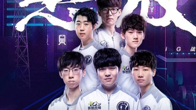 武汉eStarPro遗憾告别2025KPL春季赛舞台