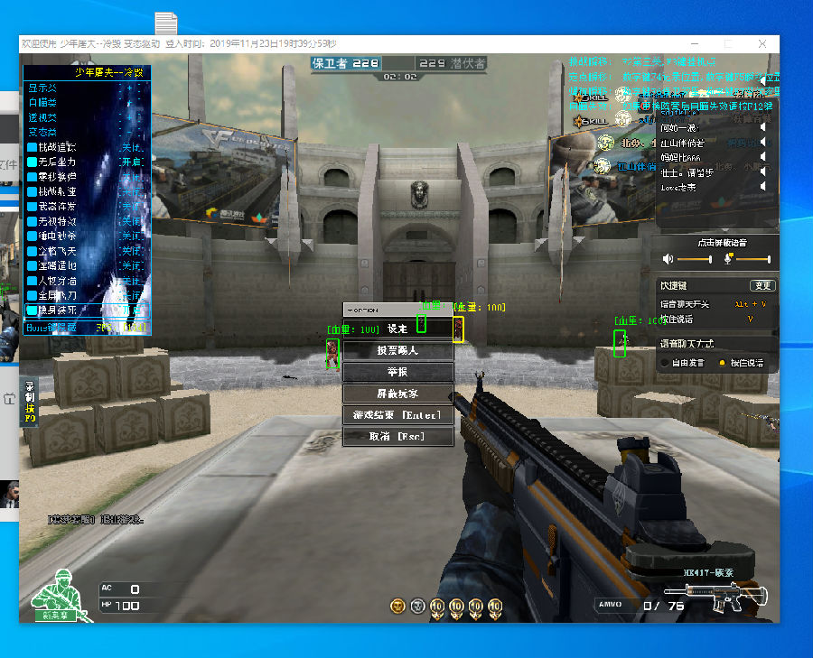 The MongolZ 对阵 NAVI， aurora 对阵 FaZe 在 ESL Pro League s22 Stage 2 第五轮