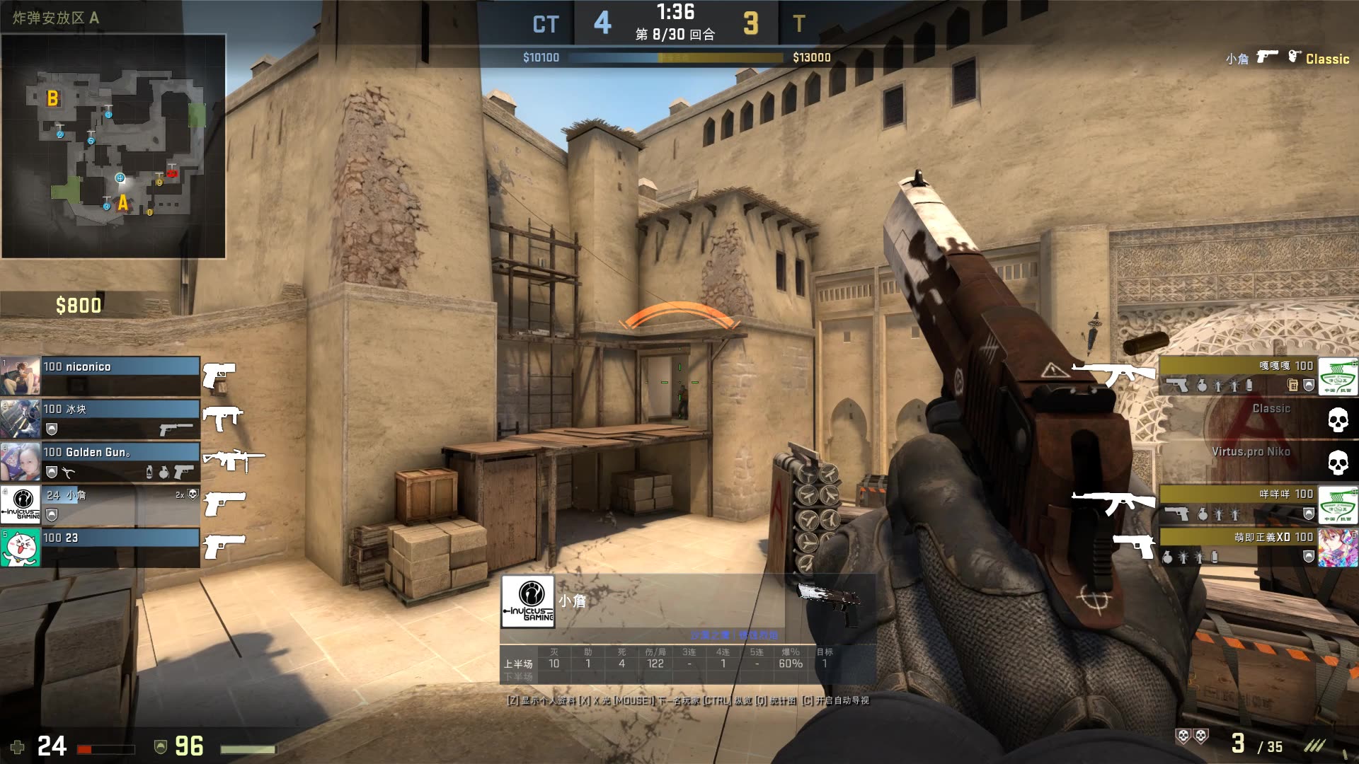 李青在713天后回到了中路，并且 Doinb 赢得了他复出后的首场胜利！